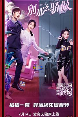 5060一级毛片午夜免费看牛牛